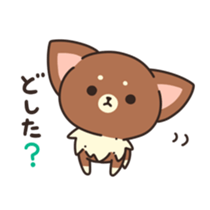 Dog that a part is fluffy sticker #5013820