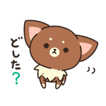 Dog that a part is fluffy sticker #5013820