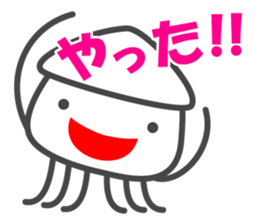 Smiling Squids vol.4 sticker #5013822