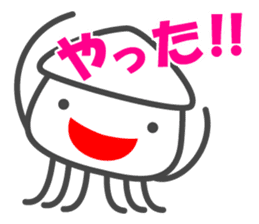 Smiling Squids vol.4 sticker #5013822