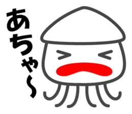 Smiling Squids vol.4 sticker #5013823