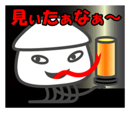 Smiling Squids vol.4 sticker #5013824