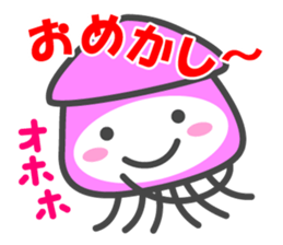 Smiling Squids vol.4 sticker #5013825