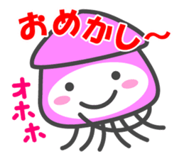 Smiling Squids vol.4 sticker #5013825