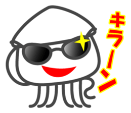 Smiling Squids vol.4 sticker #5013826