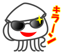 Smiling Squids vol.4 sticker #5013826