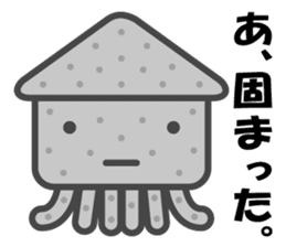 Smiling Squids vol.4 sticker #5013831