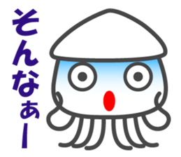 Smiling Squids vol.4 sticker #5013834