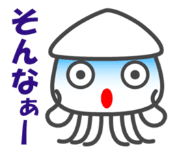 Smiling Squids vol.4 sticker #5013834