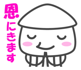 Smiling Squids vol.4 sticker #5013835