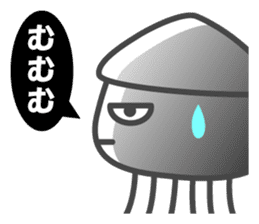 Smiling Squids vol.4 sticker #5013840