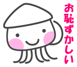 Smiling Squids vol.4 sticker #5013841