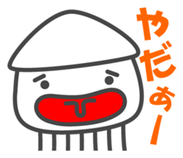 Smiling Squids vol.4 sticker #5013842