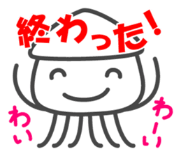 Smiling Squids vol.4 sticker #5013844