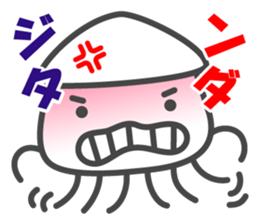 Smiling Squids vol.4 sticker #5013850