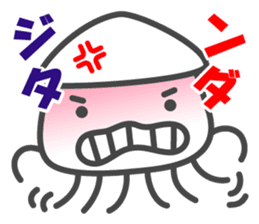 Smiling Squids vol.4 sticker #5013850