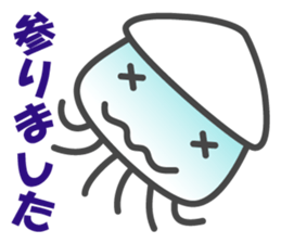 Smiling Squids vol.4 sticker #5013851