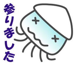 Smiling Squids vol.4 sticker #5013851