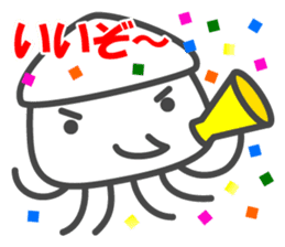 Smiling Squids vol.4 sticker #5013852