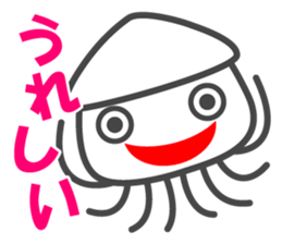 Smiling Squids vol.4 sticker #5013854