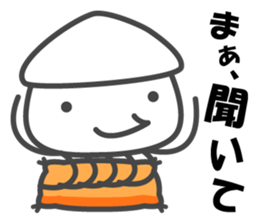 Smiling Squids vol.4 sticker #5013855