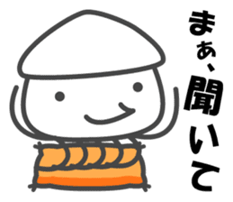 Smiling Squids vol.4 sticker #5013855