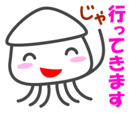 Smiling Squids vol.4 sticker #5013860