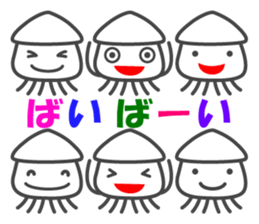 Smiling Squids vol.4 sticker #5013861