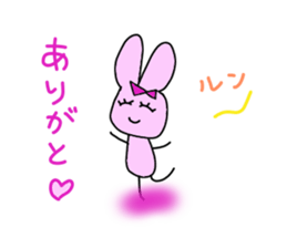 Love of the live favorite rabbit sticker #5013903