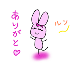 Love of the live favorite rabbit sticker #5013903