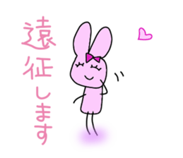 Love of the live favorite rabbit sticker #5013906