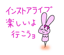 Love of the live favorite rabbit sticker #5013910