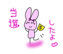 Love of the live favorite rabbit sticker #5013912