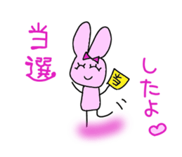 Love of the live favorite rabbit sticker #5013912