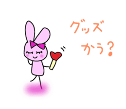 Love of the live favorite rabbit sticker #5013918