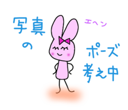 Love of the live favorite rabbit sticker #5013920