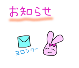 Love of the live favorite rabbit sticker #5013922