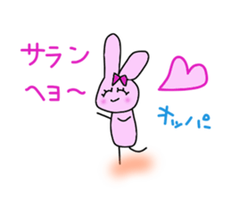 Love of the live favorite rabbit sticker #5013926