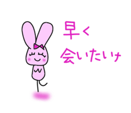 Love of the live favorite rabbit sticker #5013934