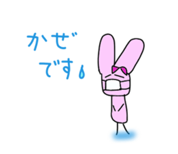 Love of the live favorite rabbit sticker #5013936