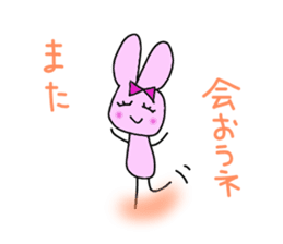 Love of the live favorite rabbit sticker #5013940
