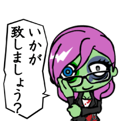 Zombie girl business style Japanese ver.