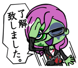 Zombie girl business style Japanese ver. sticker #5013942
