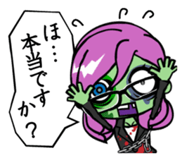 Zombie girl business style Japanese ver. sticker #5013943