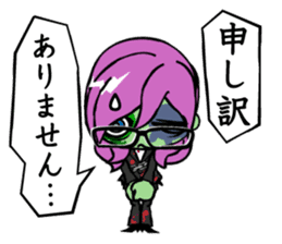 Zombie girl business style Japanese ver. sticker #5013944