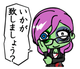 Zombie girl business style Japanese ver. sticker #5013945