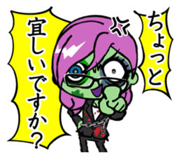Zombie girl business style Japanese ver. sticker #5013948