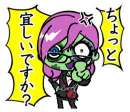 Zombie girl business style Japanese ver. sticker #5013948