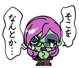 Zombie girl business style Japanese ver. sticker #5013949