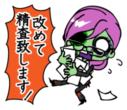 Zombie girl business style Japanese ver. sticker #5013950